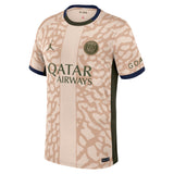 PSG Jordan Fourth Stadium Shirt 23/24 with Ugarte 4 printing